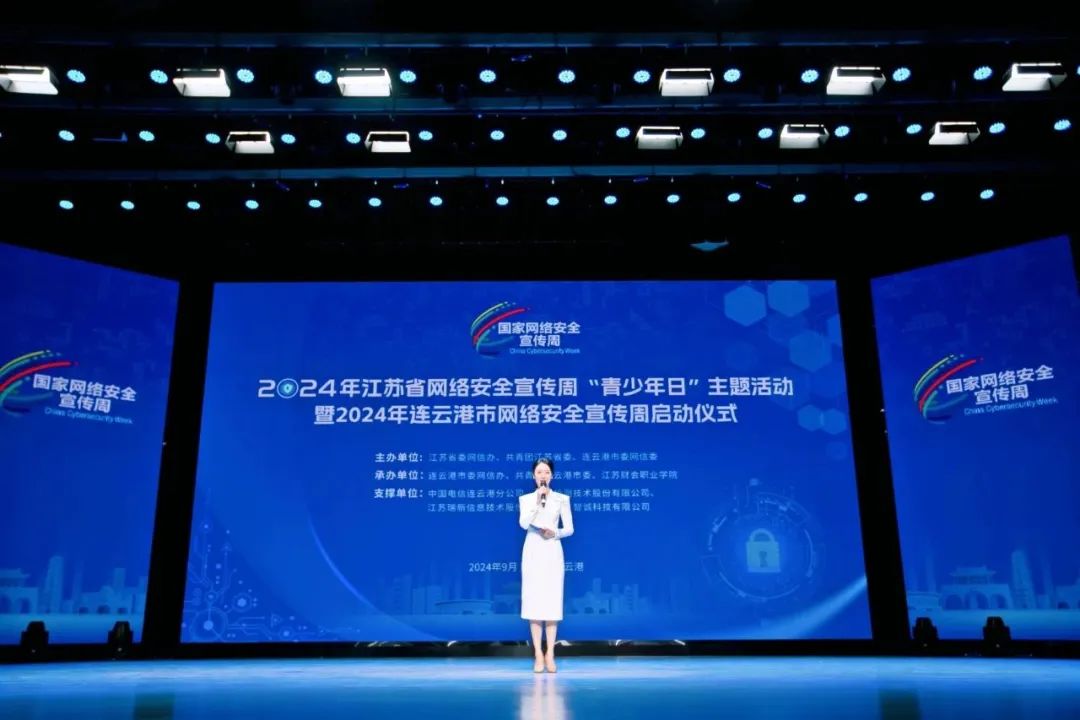 1727400810683471.jpg 微信圖片_20240927092325.jpg